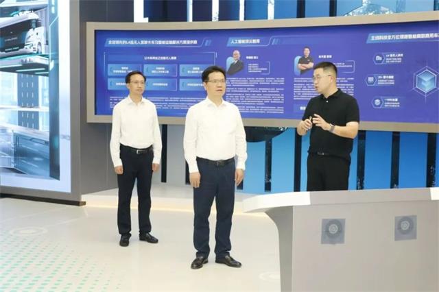 王劍鋒開展“人工智能+”百景應(yīng)用專題調(diào)研